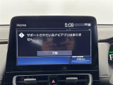 アクア 1.5 Z ワンオーナー 修復歴無し