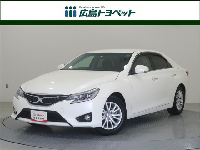 マークX 2.5 250G 