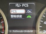 NX 300 バージョンL 本革シート 修復歴無し