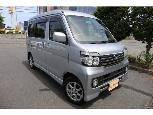 アトレーワゴン カスタムターボ RS 4WD 