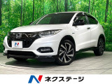 ホンダ ヴェゼル