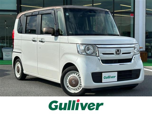 N-BOX G EX ホンダセンシング カッパーブラウンスタイル 修復歴無し