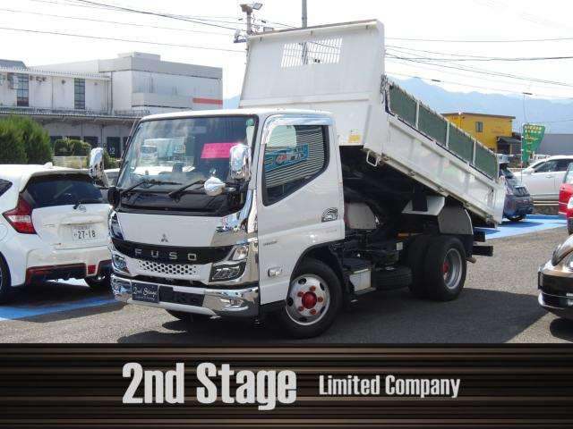 キャンター ダンプ 低床 3000Kg積載