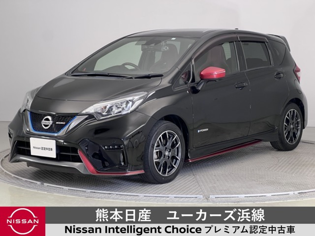 ノート 1.2 e-POWER NISMO 