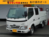 ディーゼル、4WD、MT、ABS、Wキャブ、パワーゲート600、荷台内寸約:L202×W160×H38