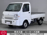 この度は当社の在庫車をご覧いただき、誠にありがとうございます。写真などでご不明な点がございましたら是非当店までお問い合わせください!