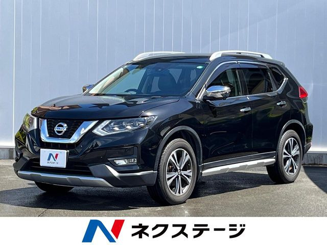 エクストレイル 2.0 20X 