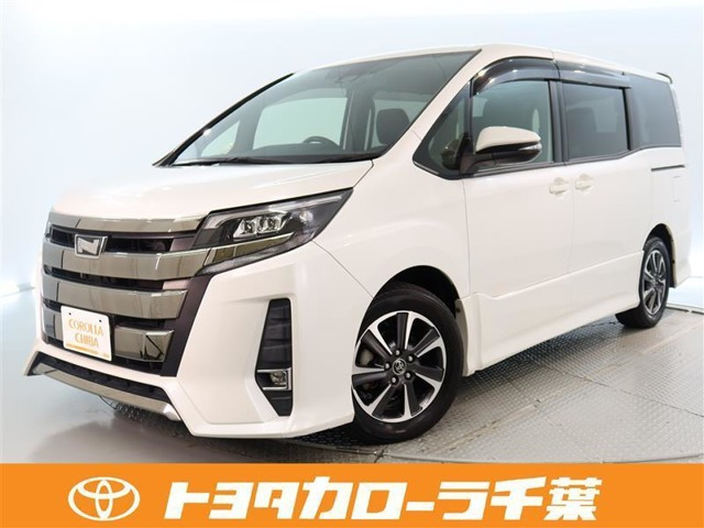 ノア 2.0 Si ウェルキャブ