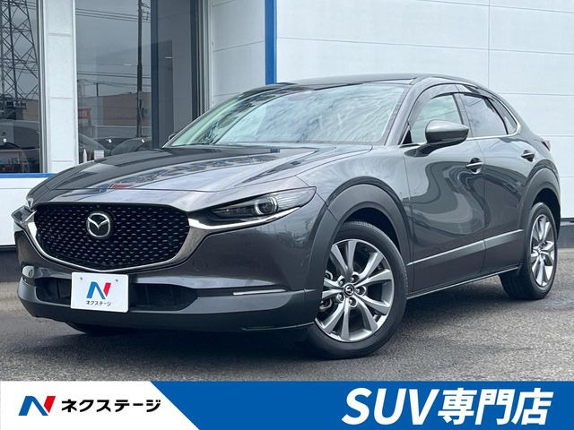 CX-30 2.0 20S プロアクティブ ツーリングセレクション 