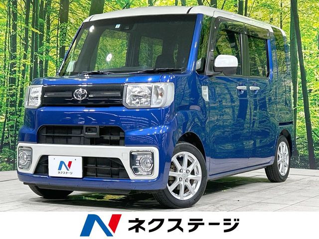 ピクシスメガ L SAII 
