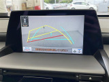 クラウン ハイブリッド 2.5 S Cパッケージ 修復歴無し