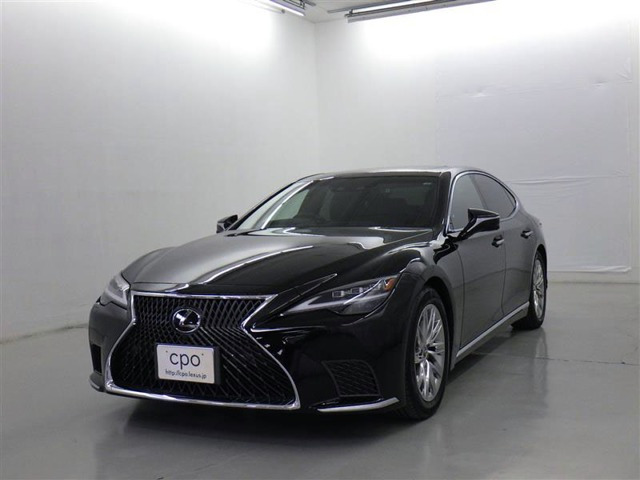LS 500h エグゼクティブ 