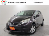 日産 ノート