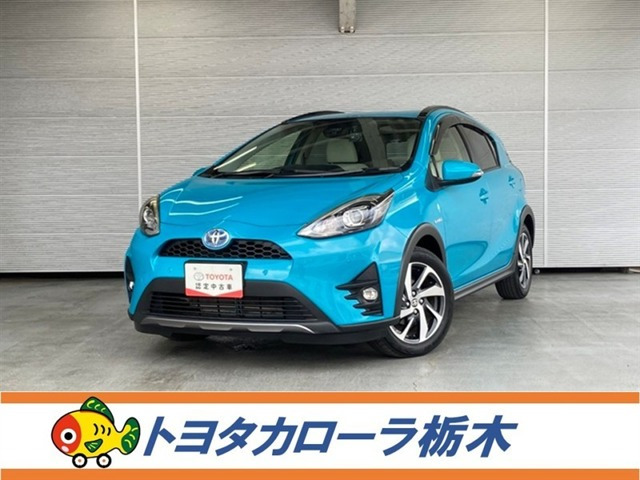 アクア 1.5 クロスオーバー 