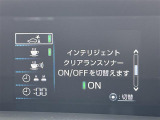 プリウスPHV 1.8 S セーフティ プラス 修復歴無し