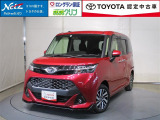 トヨタ タンク