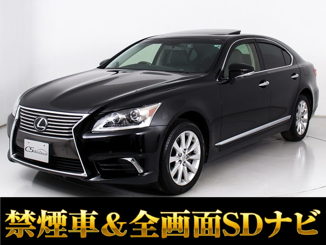 LS 460 バージョンC Iパッケージ 全画面ナビサンルーフ禁煙