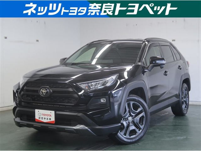 RAV4 2.0 アドベンチャー 4WD 