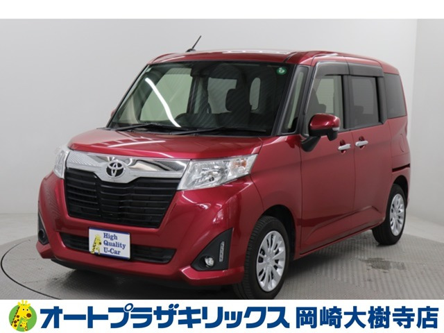 ルーミー 1.0 G 