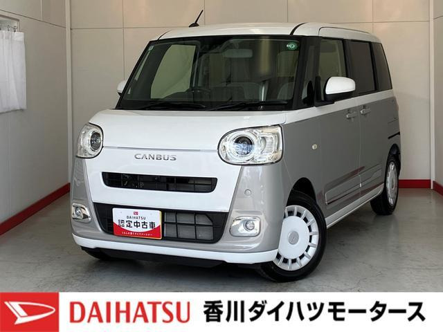 ムーヴキャンバス  ストライプス Gターボ