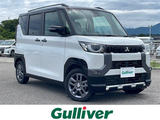 デリカミニ  4WD 修復歴無し