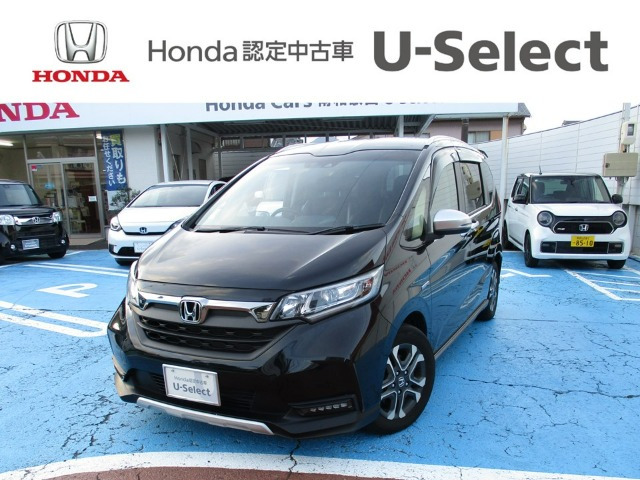 フリード 1.5 ハイブリッド クロスター ホンダセンシング 
