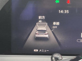 気になる車はすぐにお問い合わせください!画面右側の0066から始まる無料ダイヤルからお問い合わせ下さい!専門スタッフがお車のご質問にお答えいたします!