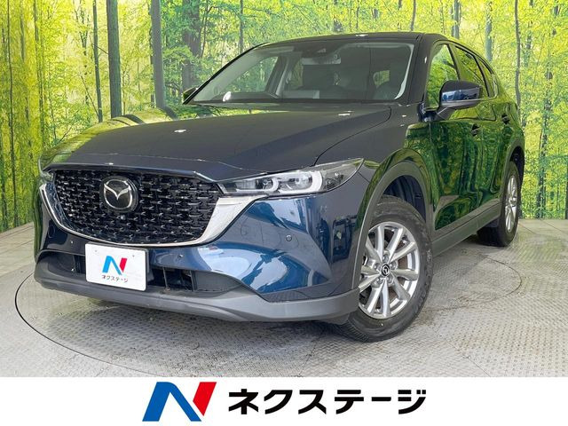 CX-5 2.0 20S スマートエディション 