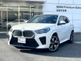 認定中古車は、ビー・エム・ダブリュー・ジャパン正規ディーラーのMotorenTokyo・プレミアムセレクション杉並にお任せ下さい。★フリーダイヤル→0078-6003-071387★