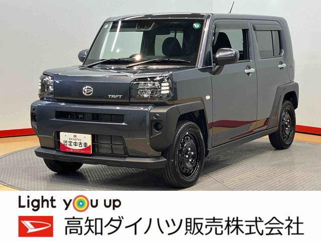 タフト X ターボ