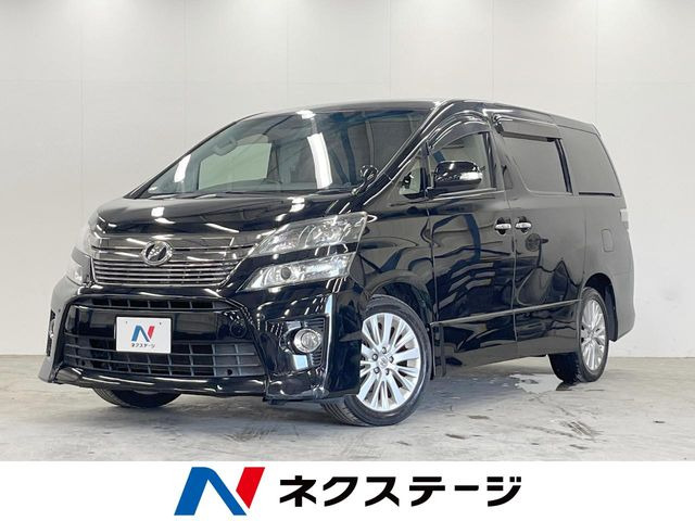 ヴェルファイア 2.4 Z 