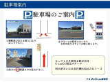 ハリアー 2.0 Z レザーパッケージ 