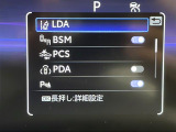 ランドクルーザー250 2.8 VX ディーゼル 4WD 本革シート