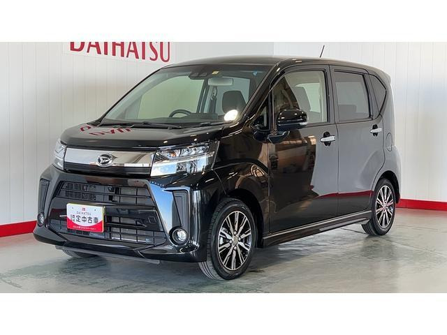 ムーヴカスタム X VS SAIII 