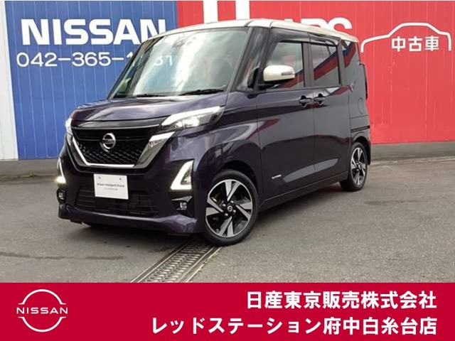 デイズ ハイウェイスター Gターボ プロパイロットエディション 