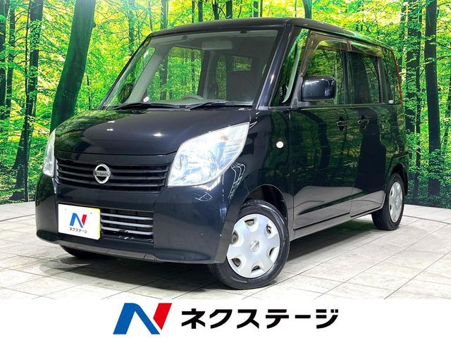 ルークス X アイドリングストップ 