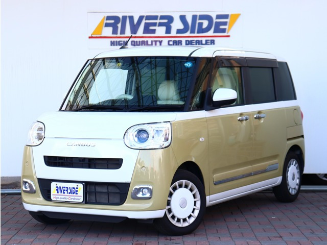 ダイハツ ムーヴキャンバス ストライプス G