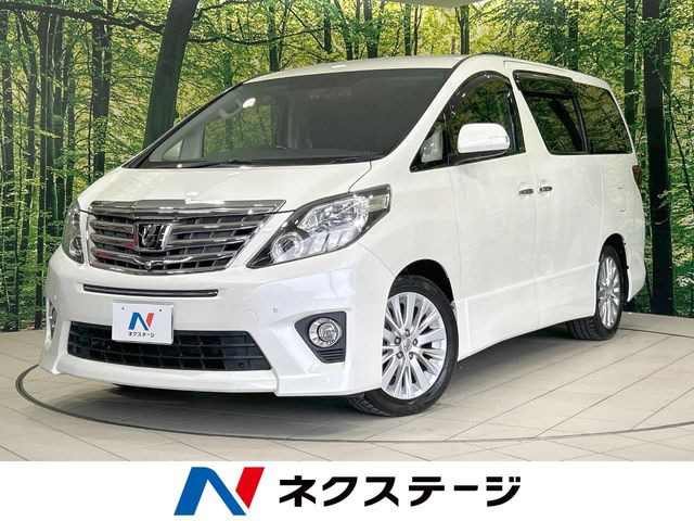 アルファード 2.4 240S Cパッケージ 