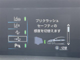 修復歴※などしっかり表記で安心をご提供!※当社基準による調査の結果、修復歴車と判断された車両は一部店舗を除き、販売を行なっておりません。万一、納車時に修復歴があった場合にはご契約の解除等に応じます。