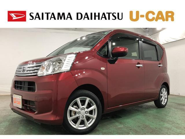 ムーヴ X リミテッドII SAIII 