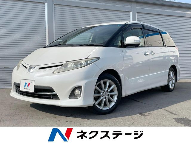 エスティマ 2.4 アエラス Gエディション 