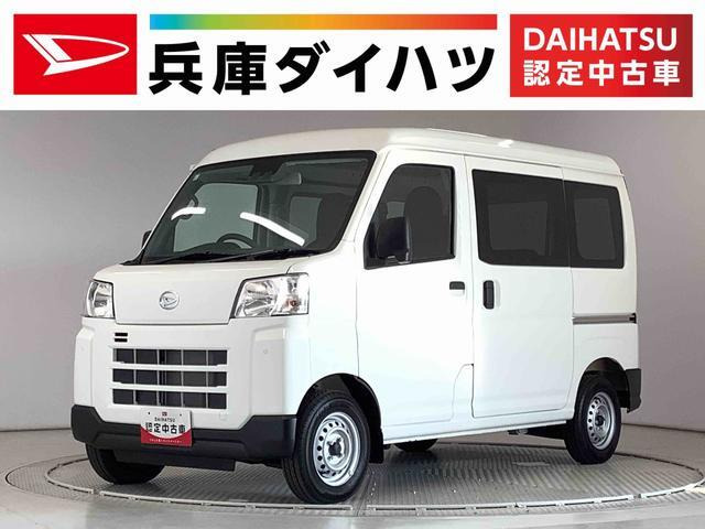 ハイゼットカーゴ  デラックス 4WD