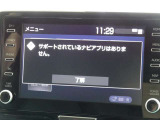 ディスプレイオーディオを装備してます。スマホと連動させると音楽やアプリを楽しむことができます。