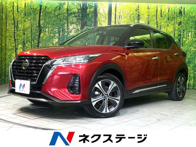 キックス 1.2 X (e-POWER) 