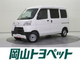 トヨタ ピクシスバン