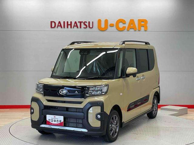 タント ファンクロス 4WD 