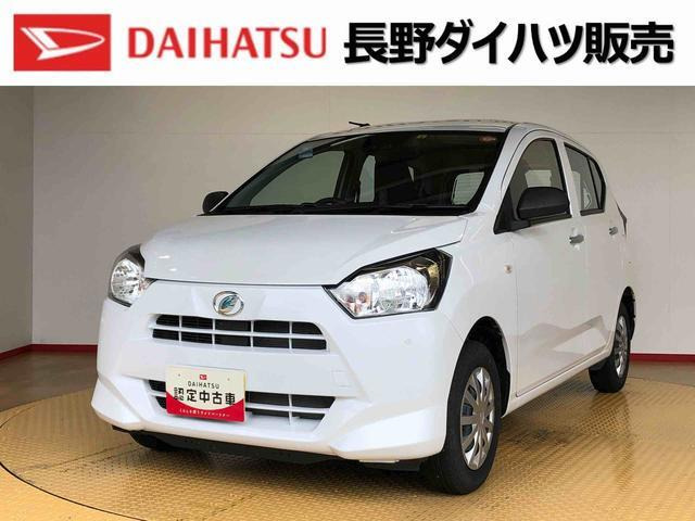 ミライース L SAIII 4WD 
