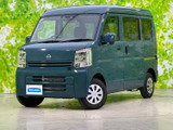 日産 クリッパー DX