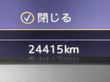 メンテナンスパックはご購入時だけのお得な点検・整備パック(有償)。点検コースと車検コースがございます。詳しくは店舗コーディネーターまでお問い合わせ下さい。