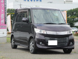 安心と信頼のJUショップです。ご不明な点はどんな些細な事でも構いませんのでお気軽にお問合せ下さい。